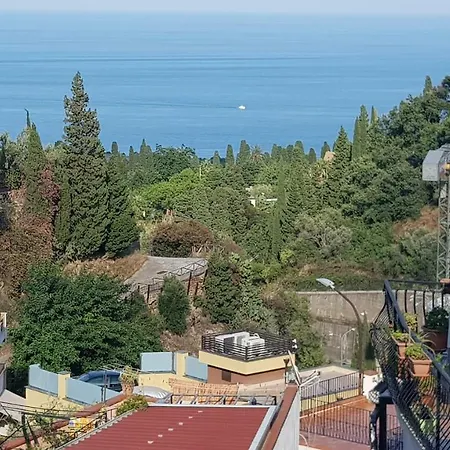 La Fontanella شقة